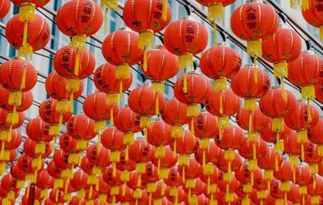 四字成语元旦祝福语大全