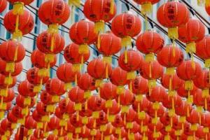 四字成语元旦祝福语大全